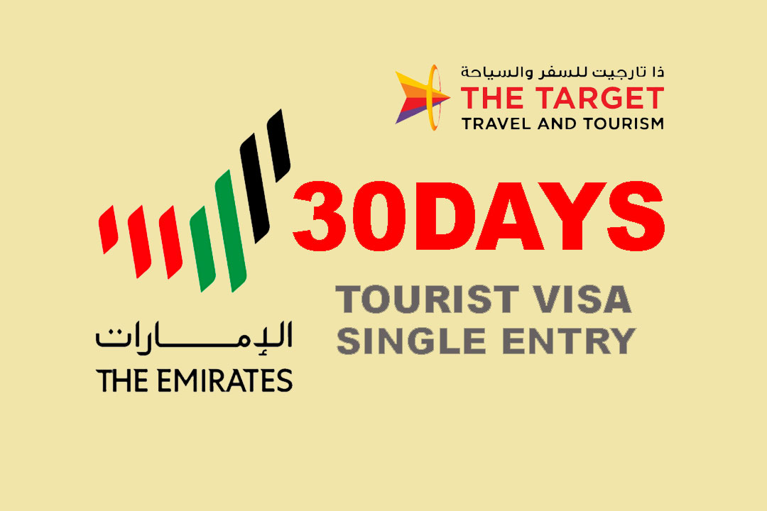 Dubai to Abu Dhabi Tours